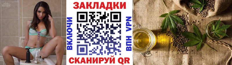 Наркошоп купить ГАШИШ  COCAIN  АМФЕТАМИН  Мефедрон  Благодарный
