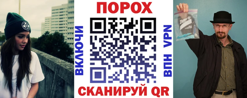 Купить  Благодарный  АМФ Premium 