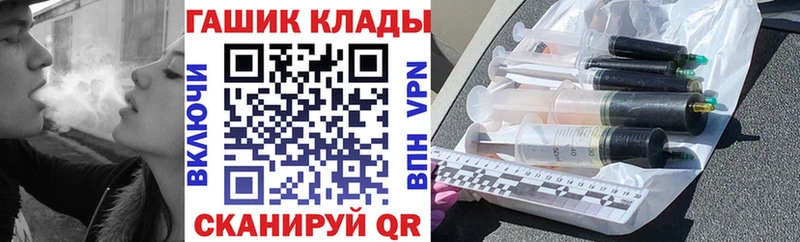 Купить  Благодарный  ГАШ 40% ТГК 
