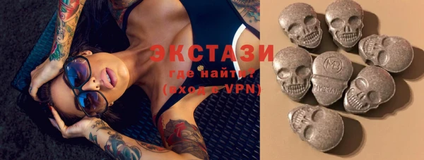 mdpv Каменка
