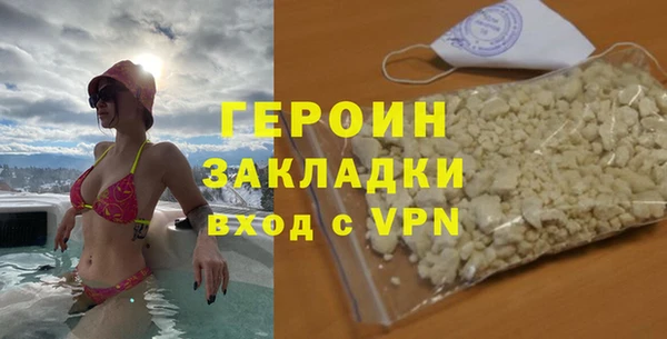 a pvp Каменск-Шахтинский