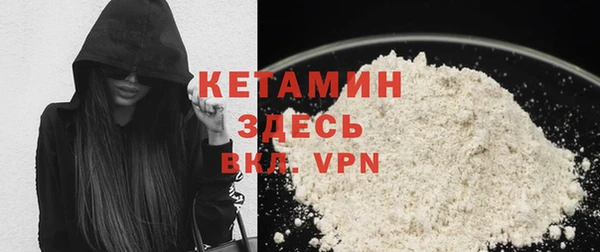 mdpv Каменка