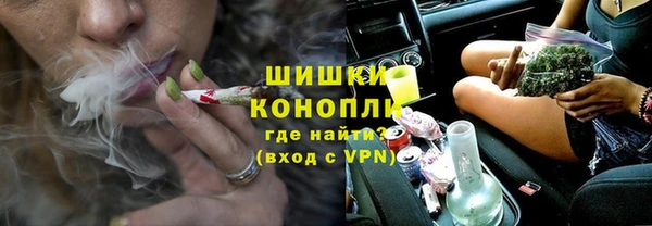 Альфа ПВП Каменногорск