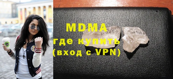 mdpv Каменка