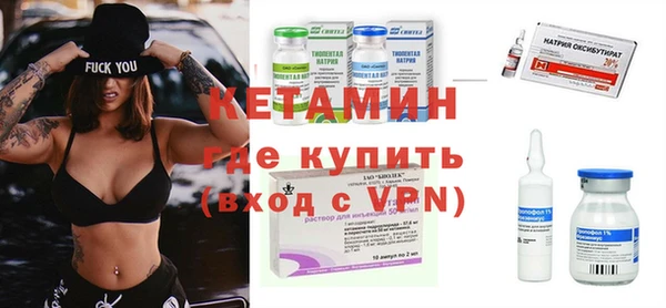 mdpv Каменка