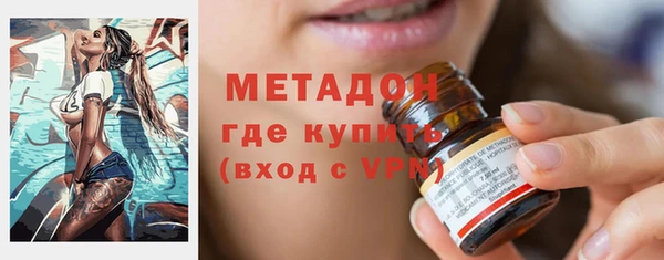 a pvp Каменск-Шахтинский