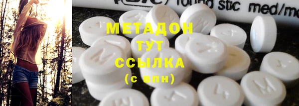 mdpv Каменка
