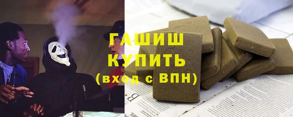 a pvp Каменск-Шахтинский