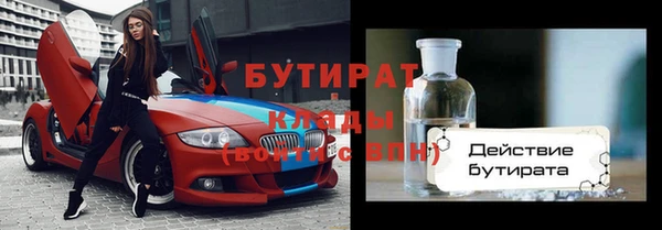 Альфа ПВП Каменногорск