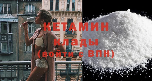 Альфа ПВП Каменногорск