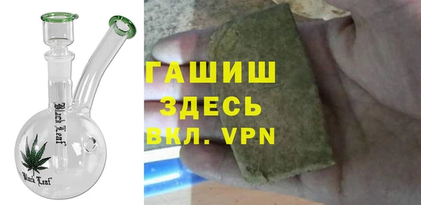 mdpv Каменка