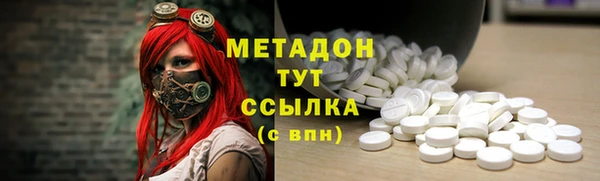 mdpv Каменка