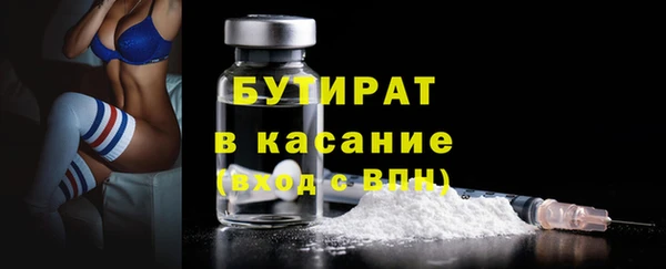 a pvp Каменск-Шахтинский