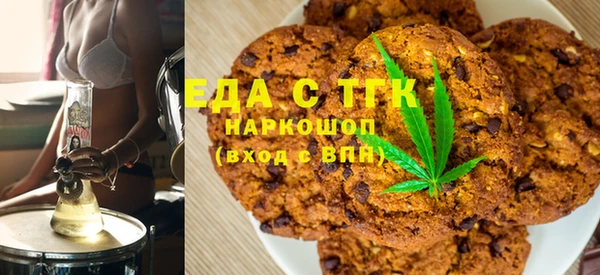 Альфа ПВП Каменногорск