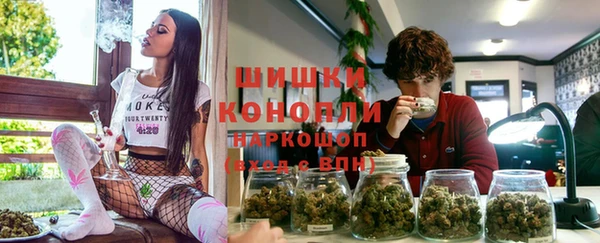 a pvp Каменск-Шахтинский