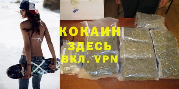 a pvp Каменск-Шахтинский