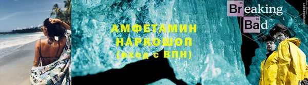 mdpv Каменка