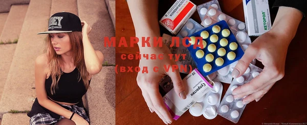 a pvp Каменск-Шахтинский