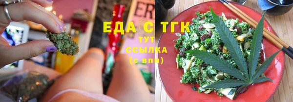 mdpv Каменка
