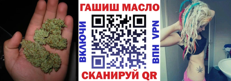 Купить где  Благодарный  Дистиллят ТГК THC oil 
