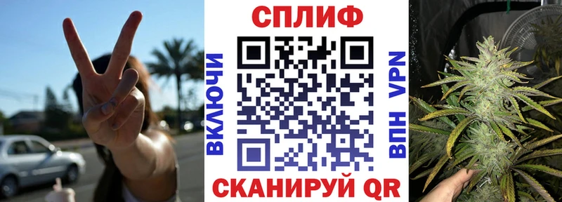 МАРИХУАНА гибрид Благодарный
